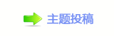 琀欀琀欀澏
